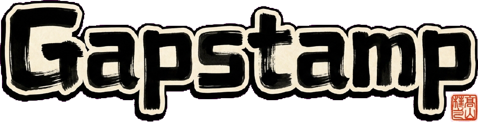 Gapstamp
